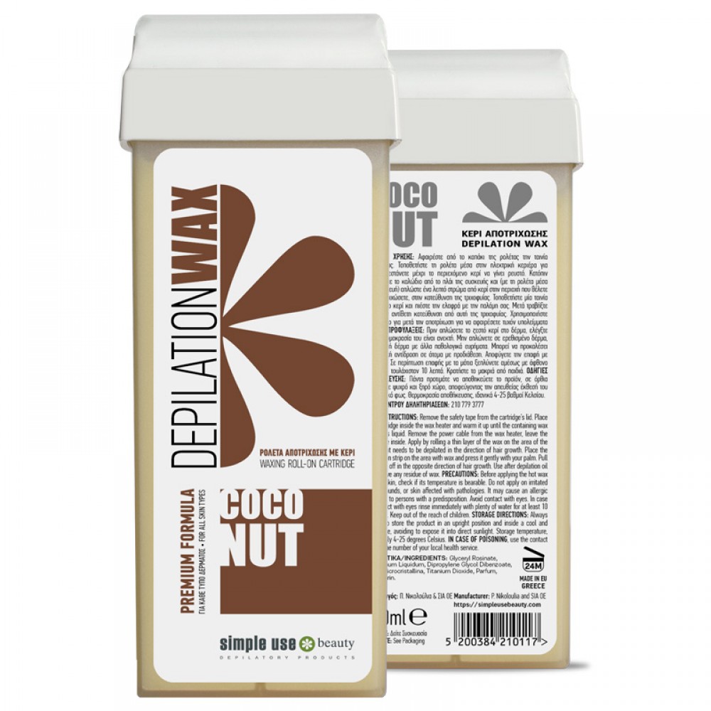 Воск в картридже COCONUT